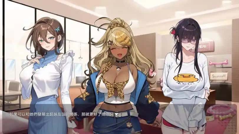 游戏画面1