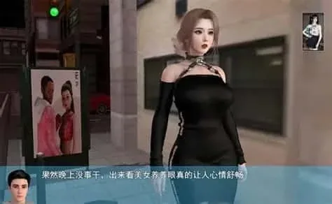 我的幸福人生 我的幸福人生绅士游戏双端版本 封面图