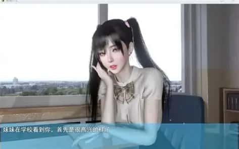 我的幸福人生 攻略要点 预览图 7