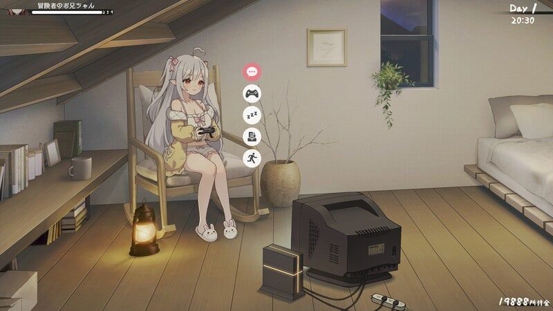 和存在感薄弱妹妹一起的简单生活 操作界面 演示图 8