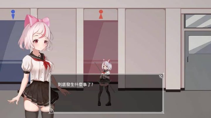 和存在感薄弱妹妹一起的简单生活 角色事件 演示图 2