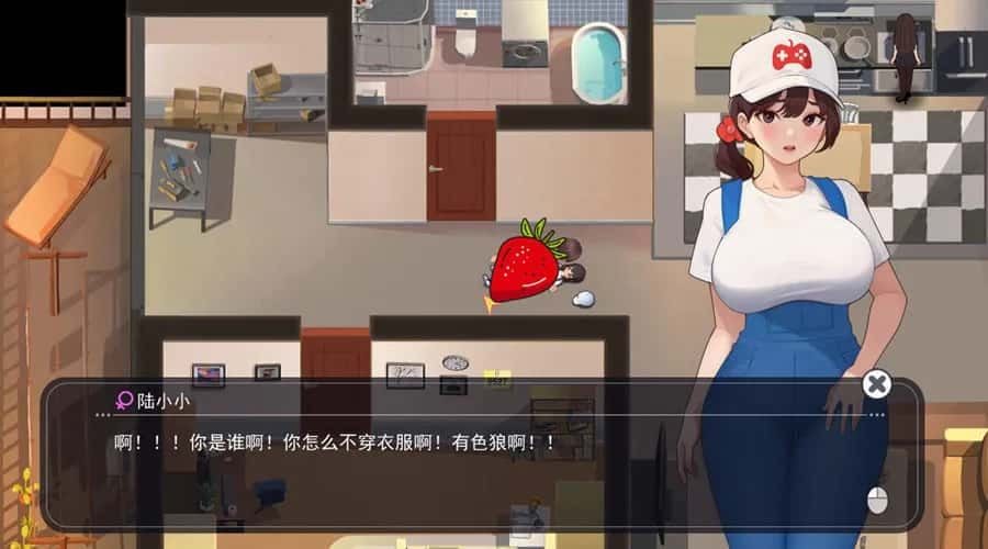 职场幻想 Workplace Fantasy 分支路线 专题图 2