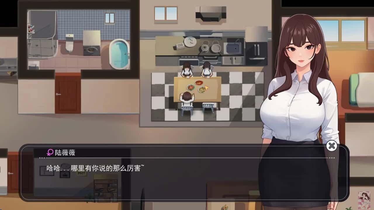 职场幻想 Workplace Fantasy 实机画面 演示图 4