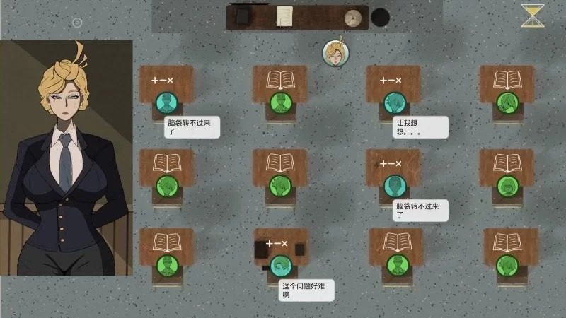 母亲的规则 剧情互动 预览图 3