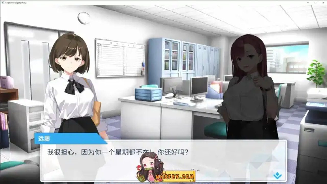 诱饵痴汉搜查官梨奈V1 诱饵痴汉搜查官梨奈V1中文版下载入口和PC版运行说明：安全存档 封面图