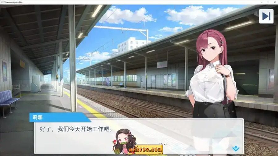 诱饵痴汉搜查官梨奈V1 角色路线 预览图 2