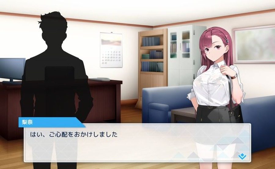 诱饵痴汉搜查官梨奈V1 玩法展示 页面配图 8